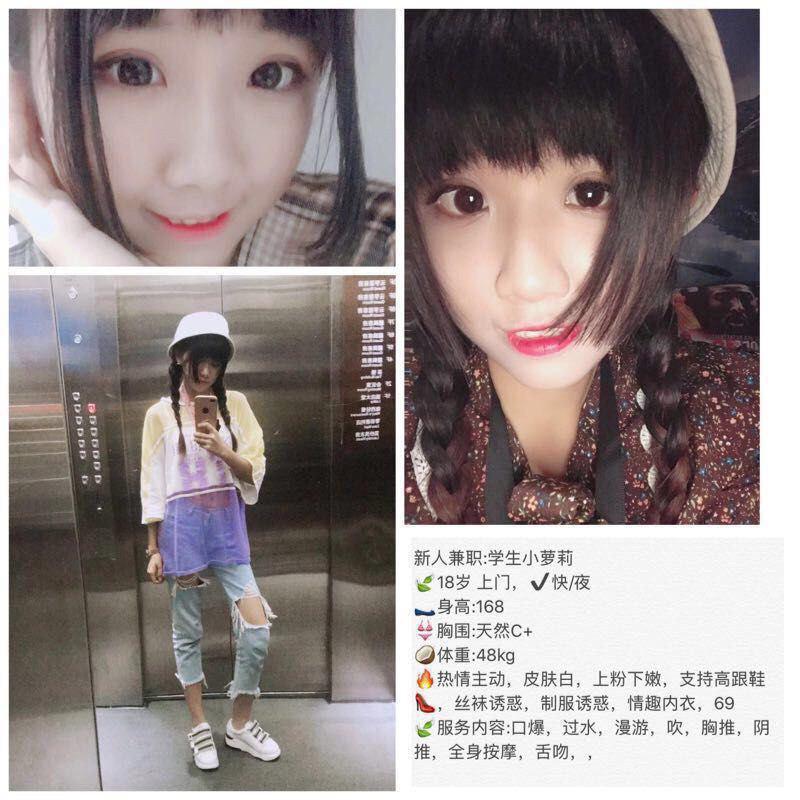 她的销魂照片未处理版
